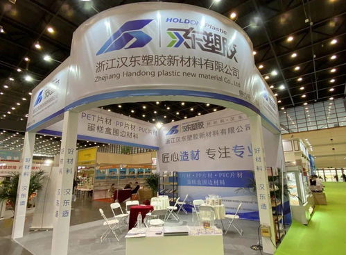 2021鄭州塑博會深入烘焙行業(yè),一對一邀請相關企業(yè)觀展