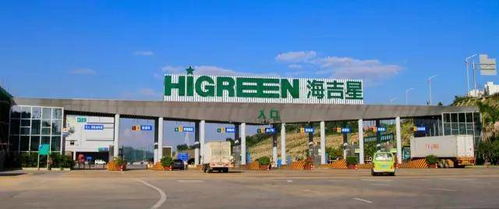 中國人的 果盤子 水果從業(yè)者必須知道的六大一級水果批發(fā)市場