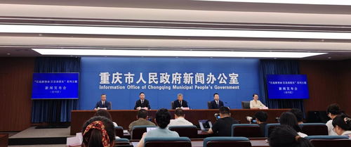 重慶合川將一盆火鍋煮出千億級全產(chǎn)業(yè)鏈集群