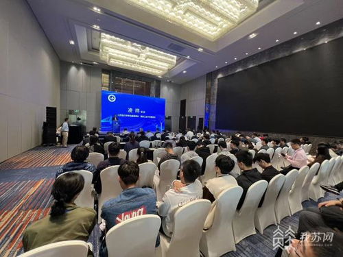 研究 卡脖子 問題,推進(jìn)數(shù)值仿真軟件研發(fā) 2023江蘇力學(xué)大會(huì)在南京舉辦