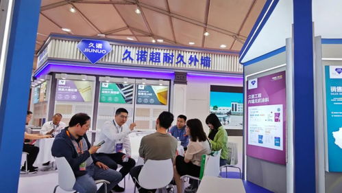 近200家知名企業參展 雄安這場博覽會舉行