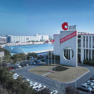 洽洽食品 創(chuàng)新驅(qū)動(dòng),高質(zhì)量發(fā)展引領(lǐng)未來(lái)