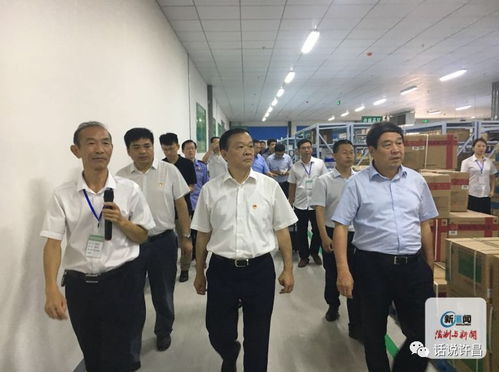 許昌市委副書記 許昌市市長胡五岳一行蒞臨開發區調研食品藥品安全監管工作