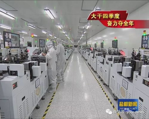 項目推進 系列報道 聚焦重點項目 沖刺全年目標 五 聚焦高質(zhì)量實體經(jīng)濟 突出項目支撐力