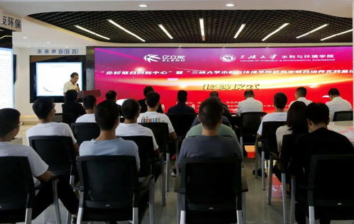 研究生培養(yǎng)基地在高新落成