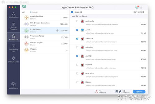 Mac啟動盤已滿？這15個釋放空間技巧來解救你的電腦