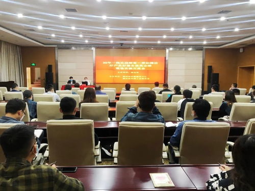 濰坊軟件園舉辦30年一線實戰(zhàn)銷售經(jīng)驗分享會，助力松原軟件銷售業(yè)績提升