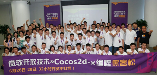 趙松原——手游軟件開發(fā)的掌燈人